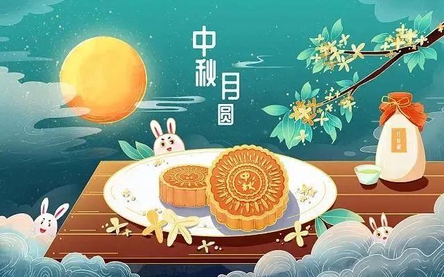 中秋佳節(jié)不停診 | 亳州市華佗中醫(yī)院9月15日至17日假期正常接診，貼心守護(hù)您的健康！